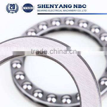 2016 Best Quality High Precision Thrust Ball Bearing From China Factory photo-2