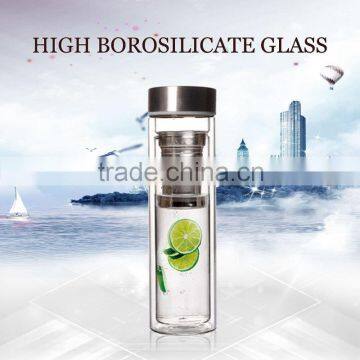 China wholesale 300ml thick double wall glass infuser bottle