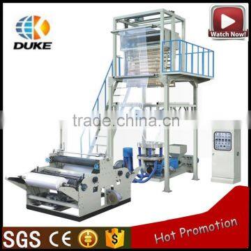 Pe Film Mini Plastic Extruder