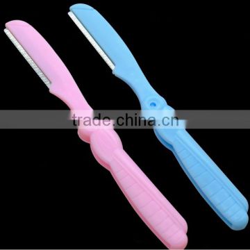 Wholesale Eyebrow Trimmer, Cheap Eyebrow Trimmer, Foldable Eyebrow Trimmer