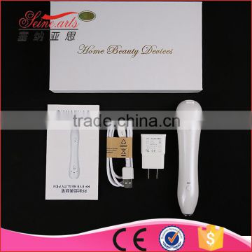 Portable home use RF eye beauty instrument lw-030