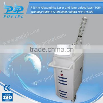 hair removal / alexandrite laser 755nm hair removal