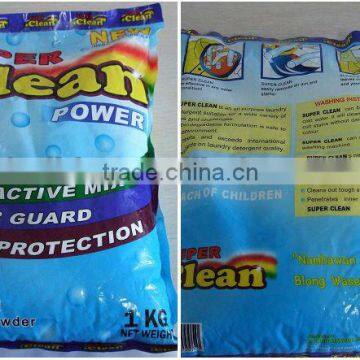 Detergent washing powder