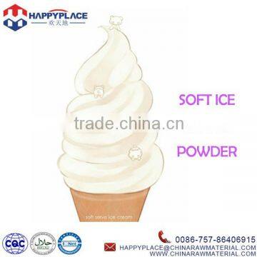 Vanilla Soft Ice Cream Cone
