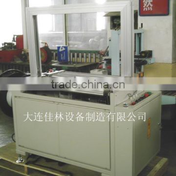 Easy operation fully automatic carton box strapping machine bottom sealing machine for medicine field