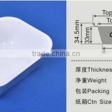 Airline Use Inflight Aluminum Casserole With Lid photo-3