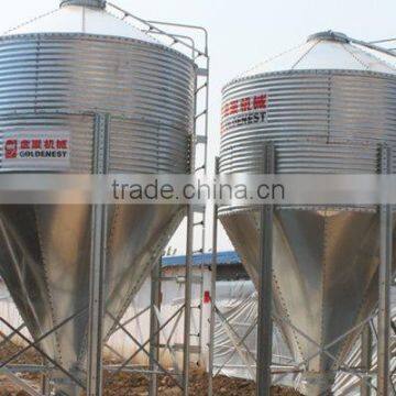 Feeds Silo for Poultry and Livestocks photo-3