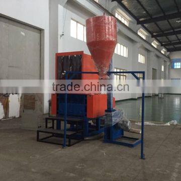 Lianguan New Grinder photo-4