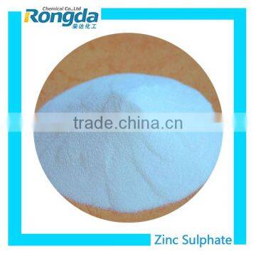 zinc sulphate Mono/ Hepta98% manufacturer in china Best Price