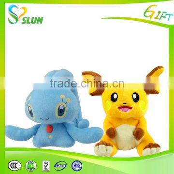 Best Price of Pokemon Plush Toys Sale With Best Quality and Low Price photo-5