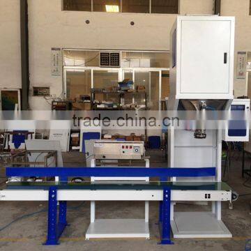 China Famous 1kg and 10kg Puffed Rice Packing Machine photo-3