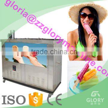 CE approved R410A ice cream popsicle machine/ commercial popsicle machine/ lolly ice cream machine