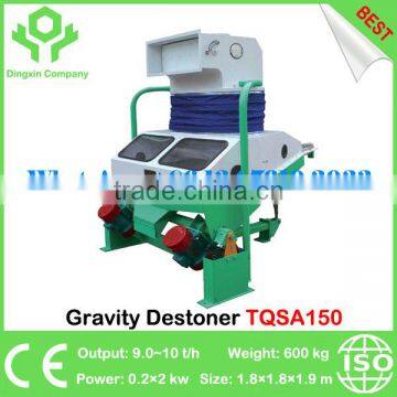 Best Price Double Engines Wheat Stone Cleaning Machine Rice Destoner TQSA150