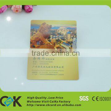 UID Changeable Access Control card from China Supplier