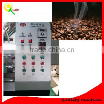 Coffee bean baking machine|Coffee Roasting Machine|Cocoa bean roasting machine