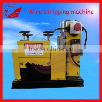 DIfferent Model Electric Scrap Wire Stripper 0086-13937128914