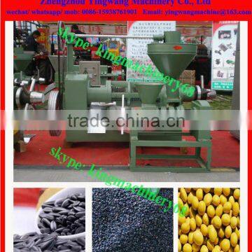 semi-automatic oil expeller machine/ extraction machine