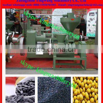 Canola Seeds Pressing Oil Machine