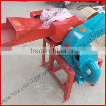 MK new type corn crusher for sale/straw cutter for animal feed/008615514529363