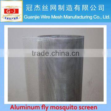 Professional fly mosquito screen with CE certificate