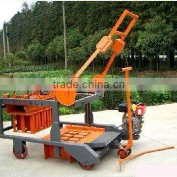 Best seller! QM4-45 moving concrete brick machine