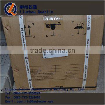 LIUGONG BRIDGE PART ZL50C.2.3.-1 CARRIER AXLE 62A0285 HUB CARRIER photo-2