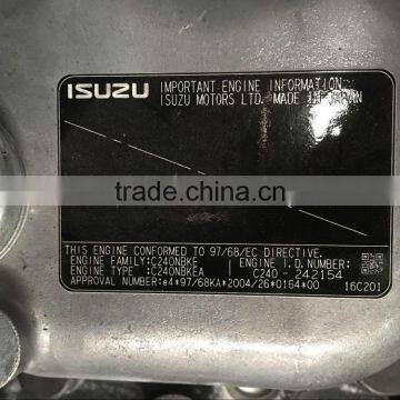 Chinese Famous Brand 2-5TON Diesel Counterweight Hydraulic New Forklift Price photo-6