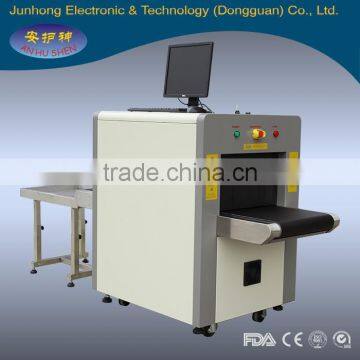 5030C secutiry x-ray baggage scanner machine for inspection small bag