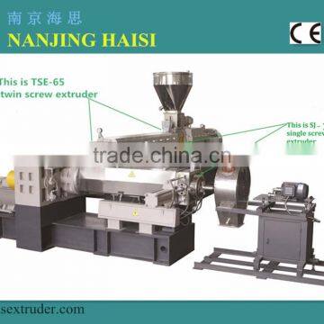 Cable Cover Material Making Equipment/ PVC Granules Making Machine for Cables and Wires photo-5