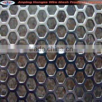 Stainless Steel Perforated Mesh(from 0.1mm to 8mm thickness) (manufacturer)