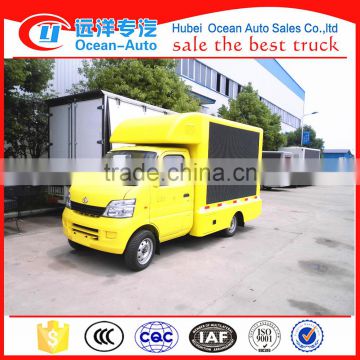 Changan Led Screen Propaganda Mobile Truck