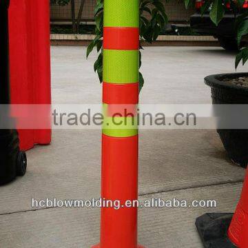 OEM Blow Molding Safety Plastice Cones And Chains PP Retractable Traffic Cone