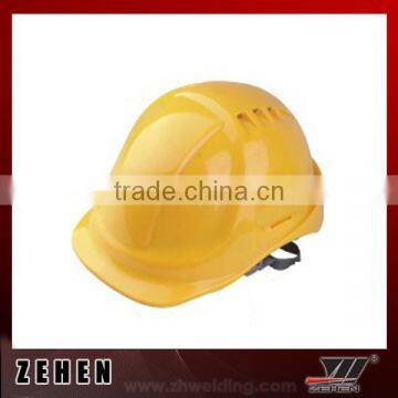 SAFETY HELMET