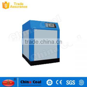 Stationary Electric Rotary Screw Air Compressor photo-2