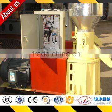 Biomass Grass Wood Pelleting Machine With CE Certification photo-6