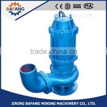 QYW25-45 type wind power sediment disposal sewage submersible pump