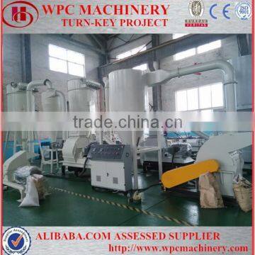 Wood milling machine rice milling machine wood grinding machine