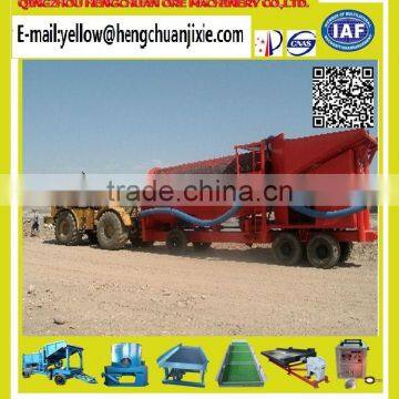 HC serise of Mobile Gold Mining Trommel Machine for Sale