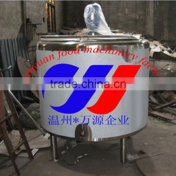 milk pasteurizer 300L batch pasteurizer