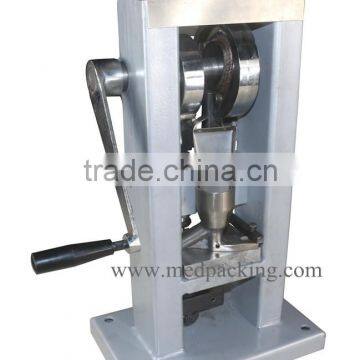 Small Tablet Pill Press Machine,Delivery Within 24h photo-3