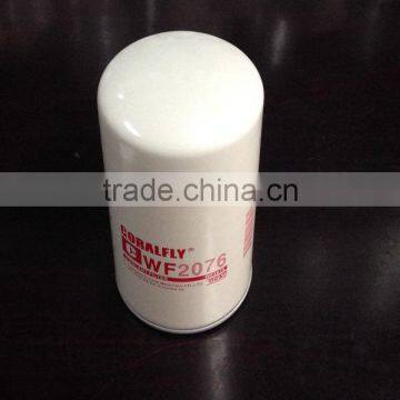 Coolant Spin-on WF2076 photo-3