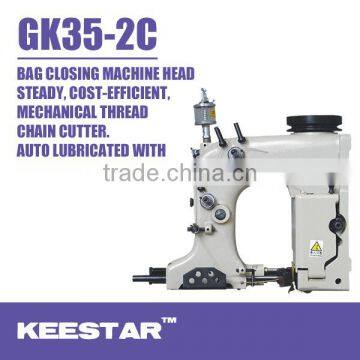 GK35-2C single needle double thread chain stitch rice bag seaming machine