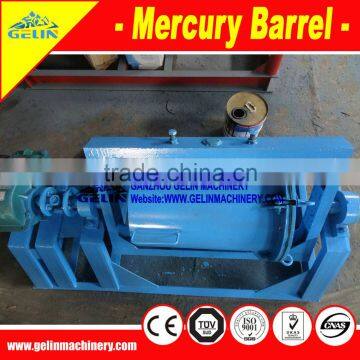 Automatic Amalgamator for Fine Gold Extraction photo-2