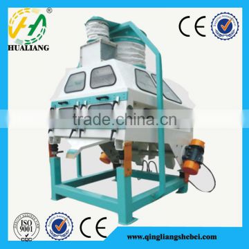 High quality destoner machine with price for grain cleaning