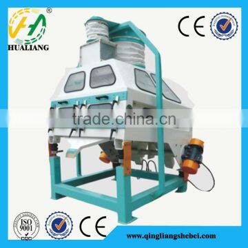 Complete Set of Coffee Bean Sorting Machine for Sale photo-5