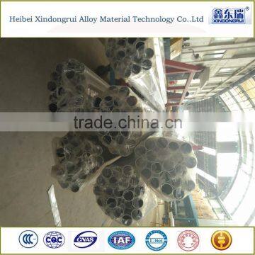 Round Extrusion Aluminum Pipe / Aluminium Pipe photo-2