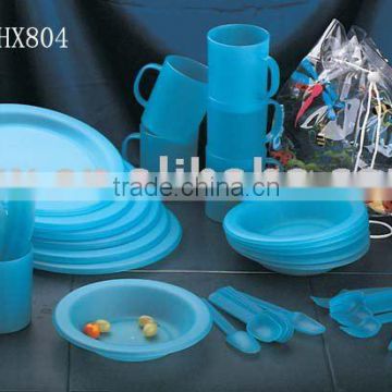 36 pc round picnic set w/plate bowl cup