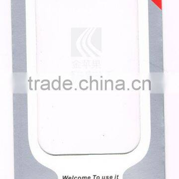 Attractive Beautiful Color Paper Packaging Box for Cell Phone Case, Custom Packaging Box photo-5