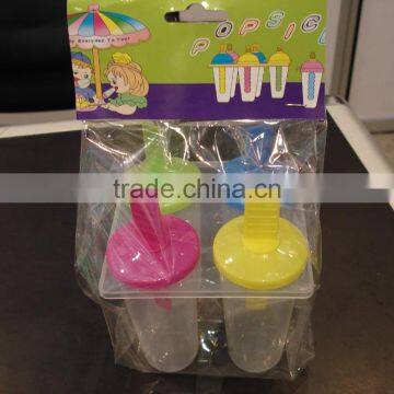 Promotional 4pcs Ice Cream Maker photo-3