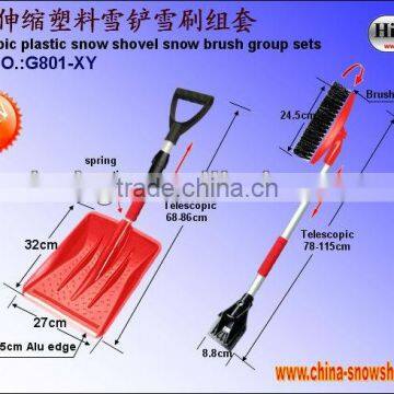 G801-XY Small telescopic car plastic snow shovel brush set